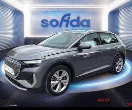 Q4 E-TRON 45 285 CH 82 KWH