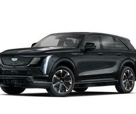 NEW 2026 CADILLAC ESCALADE IQ SPORT 2 W/ LPO, FLOOR LINER PACKAGE FREEPORT NY 11520
