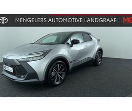 TOYOTA C-HR - 1.8 HYBRID 140 DYNAMIC | RIJKLAAR |