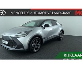 TOYOTA C-HR - 1.8 HYBRID 140 DYNAMIC | RIJKLAAR |