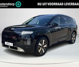 HYUNDAI IONIQ 9 - CONNECT+ 7P. 110.3 KWH | NU €4.215, - VOORRAADVOORDEEL | DIRECT LEVERBAAR |