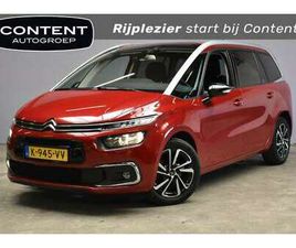 1.2 130PK SHINE 7 PERSOONS I AUTOMAAT I NAVI.