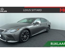 LEXUS LS 500H AWD PRESIDENT LINE INCL FIETSENDRAGER SYSTEEM