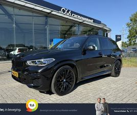 BMW X5 45E BMW X5 XDRIVE 45E HIGH EXECUTIVE M-SPORT | CO-PILOT | SKYLOUNGE | LASER