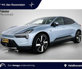 POLESTAR POLESTAR 4 SINGLE POLESTAR 4 LONG RANGE SINGLE MOTOR 100 KWH | PILOT | PLUS | 21