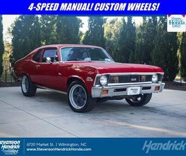 USED 1971 CHEVROLET NOVA SS