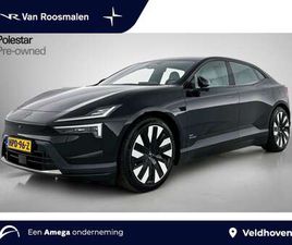 POLESTAR 4 - 4 LONG RANGE SINGLE MOTOR 100 KWH | PILOT | PLUS | PRO | TAILORED