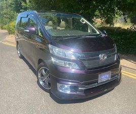 TOYOTA ALPHARD VELLFIRE 2.4X 8 SEATS MPV 2011, 48000 MILES, £15999 - 32678275 - EXCHANGEANDMART.CO.UK