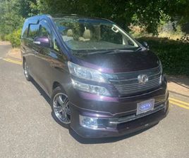TOYOTA VELLFIRE 2.4X 8 SEATS MPV 2011, 48000 MILES, £16999 - 32598742 - EXCHANGEANDMART.CO.UK