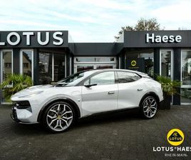 LOTUS ELETRE R KAIMU GRAU - BY LOTUS HAESE