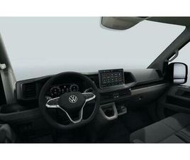 VOLKSWAGEN CRAFTER VW CRAFTER 35 140 AT8 L4H3 3S AHK TEMP APPCO 2XP...