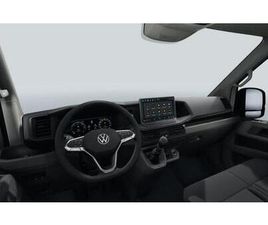 VOLKSWAGEN CRAFTER VW CRAFTER 35 177 L3H2 3S AHK TEMP 2XPDC APPC 13...