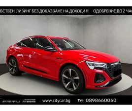 AUDI Q8 SPORTBACK E-TRON SQ8 AUDI SQ8 E-TRON/SPORTBACK/B&O/MATRIX/HEAD UP/