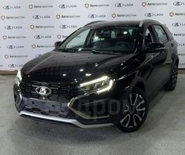 ПРОДАЖА ЛАДА ВЕСТА КРОСС, 2025 ГОД В СТАВРОПОЛЕ