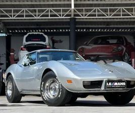 CORVETTE C3 TARGA TOP CHEVROLET CORVETTE 5.7/ 6.0, 6.2 TARGA/STINGRAY 1975