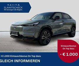 HONDA HR-V E:HEV 1.5 ECVT ADVANCE STYLE PLUS