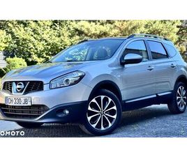 NISSAN QASHQAI+2 1.6 DCI I-WAY S&S