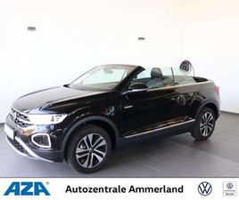 CABRIOLET ENERGY 1.0 L TSI OPF 85 KW (116 PS) 6-G