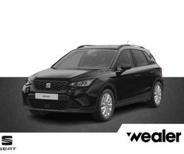 SEAT ARONA STYLE BUSINESS CONNECT 1.0 70 KW / 95 PK ECOTSI