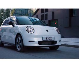 PURE 50 / NORDIC EDITION / 374KM / LEASINGKAMPANJE