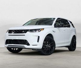 NEW 2025 LAND ROVER DISCOVERY SPORT S