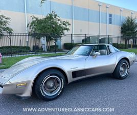 1982 CHEVROLET CORVETTE