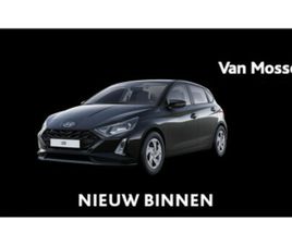 1.0 T-GDI 74KW TWIST #1