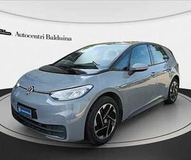 VOLKSWAGEN ID.3 VOLKSWAGEN ID.3 58 KWH PRO PERFORMANCE EDITION PLUS DEL 2022 USATA A ROMA