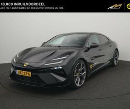 LOTUS EMEYA 600 S | DYNAMIC HANDLING | PANORAMA DAK | MASSAGE | KEF AUDIO | HEAD UP | 22 INCH | CARBON | NP €155.947,- |