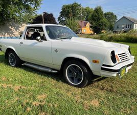 1975 CHEVROLET VEGA FOR SALE