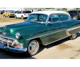 CHEVROLET BEL AIR 1953 CHEVROLET BEL AIR FOR SALE