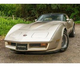 CORVETTE C3 COLLECTOR EDITION USED 1982 CHEVROLET CORVETTE COUPE