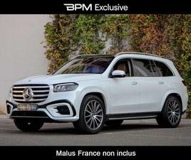 MERCEDES GLS GLS 580 580 517CH AMG LINE 4MATIC 9G-TRONIC
