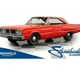 DODGE CORONET 1966 DODGE CORONET HEMI TRIBUTE