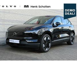 VOLVO EX30 SINGLE VOLVO EX30 SINGLE MOTOR EXTENDED RANGE PLUS 69 KWH | WARMTEPOMP| ADAPTIEVE CRUISE CONTROL| BLIND SPOT| PREMIUM AUDIO| INTERIEUR VOORVERWARMING| CAMERA VOOR EN A
