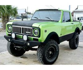 INTERNATIONAL HARVESTER SCOUT 1975 INTERNATIONAL SCOUT II FOR SALE