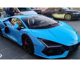 LAMBORGHINI REVUELTO 6.5 V12 HPEV 4WD