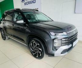 HYUNDAI ALCAZAR 1.5D ELITE