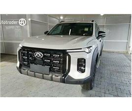 2025 LDV D90 FOR SALE $50,990