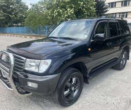 TOYOTA LAND CRUISER 100 EXECUTIVE