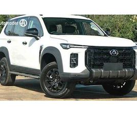 LDV D90 2025 LDV D90 MODE R FOR SALE $40,990