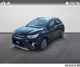 1.0 T-GDI 100CH ACTIVE