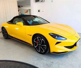 MG CYBERSTER 77KWH GT