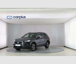 TARRACO 1.5 TSI S&S STYLE DSG 150