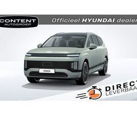 HYUNDAI IONIQ 9 - LOUNGE 110 KWH AWD 6-ZITS I NU TE BESTELLEN