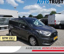 FORD TRANSIT CONNECT FORD TRANSIT CONNECT 1.5 ECOBLUE 100PK, L2, TREND, AIRCO