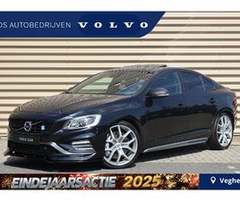 VOLVO S60 3.0 T6 AWD POLESTAR | 6-CILLINDER | SCHUIF/ KANTEL-DAK | HARMAN KARDON