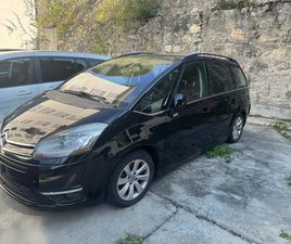 GRAND C4 PICASSO 1.6I 16V TURBO EXCLUSIVE+ BMP6