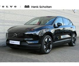 VOLVO EX30 SINGLE VOLVO EX30 - SINGLE MOTOR EXTENDED RANGE PLUS 69 KWH | DIRECT LEVERBAAR | WARMTEPOMP| ADAPTIEVE CRUISE