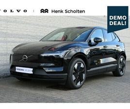 VOLVO EX30 SINGLE VOLVO EX30 - SINGLE MOTOR EXTENDED RANGE PLUS 69 KWH | WARMTEPOMP| ADAPTIEVE CRUISE CONTROL| BLIND SPOT